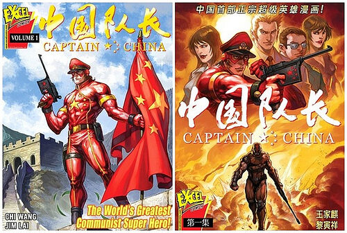 Marvel quer mais personagens Chineses!